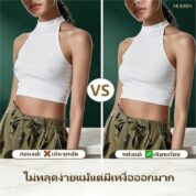 nipple-covers-round-03.jpg