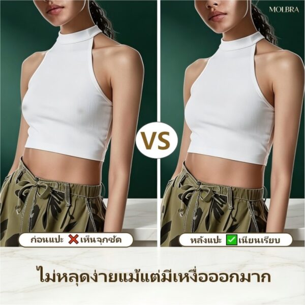 nipple-covers-round-03.jpg nipple-covers-round-03.jpg