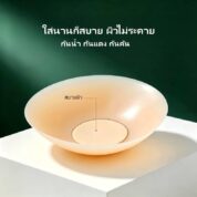 nipple-covers-round-07.jpg